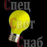 SSLP-LED-Y_enl.jpg